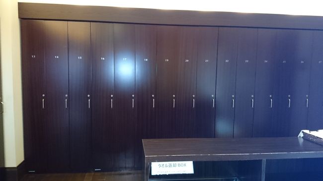 マリオット編でも行きましたが、ここもリッツなみにオススメなSPA