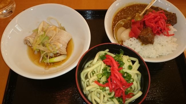 ここのカレーは美味しいのでおかわりしました(ﾟдﾟ)ｳﾏｰ