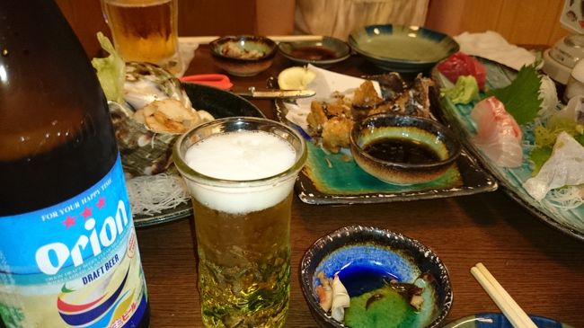 この時点で生２<br /><br />瓶２イってます！！（一人で）ヽ(*´∀｀)ノ