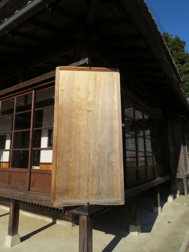成田市散策(7)・・三里塚記念公園(宮内庁下総御料牧場跡)を訪ねます。