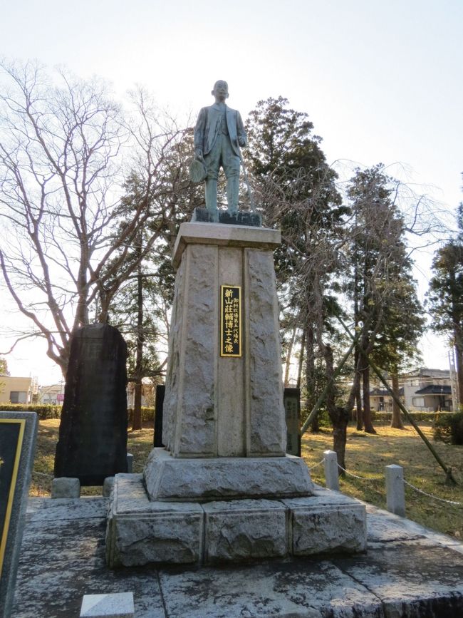 成田市散策(7)・・三里塚記念公園(宮内庁下総御料牧場跡)を訪ねます。