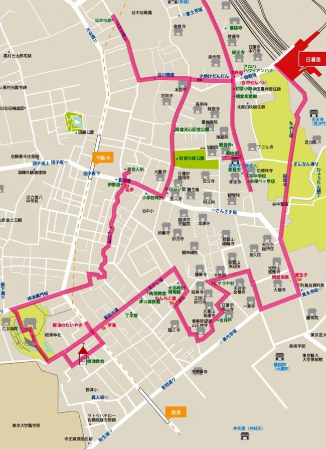 東京散策13 昔ながらの街並みとネコの谷根千 谷中散策 谷根千 東京 の旅行記 ブログ By Jh2fxvさん フォートラベル 東京散策13 昔ながらの街並みとネコの谷根千 谷中散策 谷根千 東京 の旅行記 ブログ By Jh2fxvさん フォートラベル