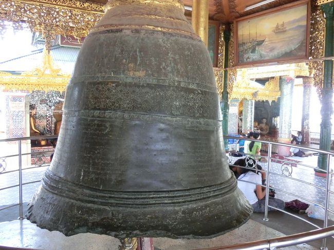 その後、引き上げられ元の場所へ。