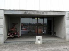 観音寺市ちょうさ会館に並んで豊浜町郷土資料館