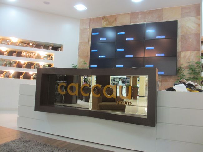 ジーンズショップ