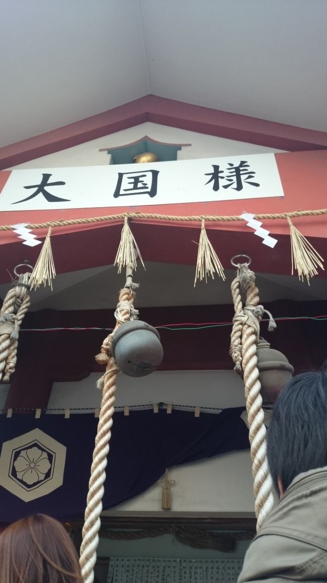 やっと鈴の前にたどり着きました。しっかりお詣りしなくちゃ(/--)/