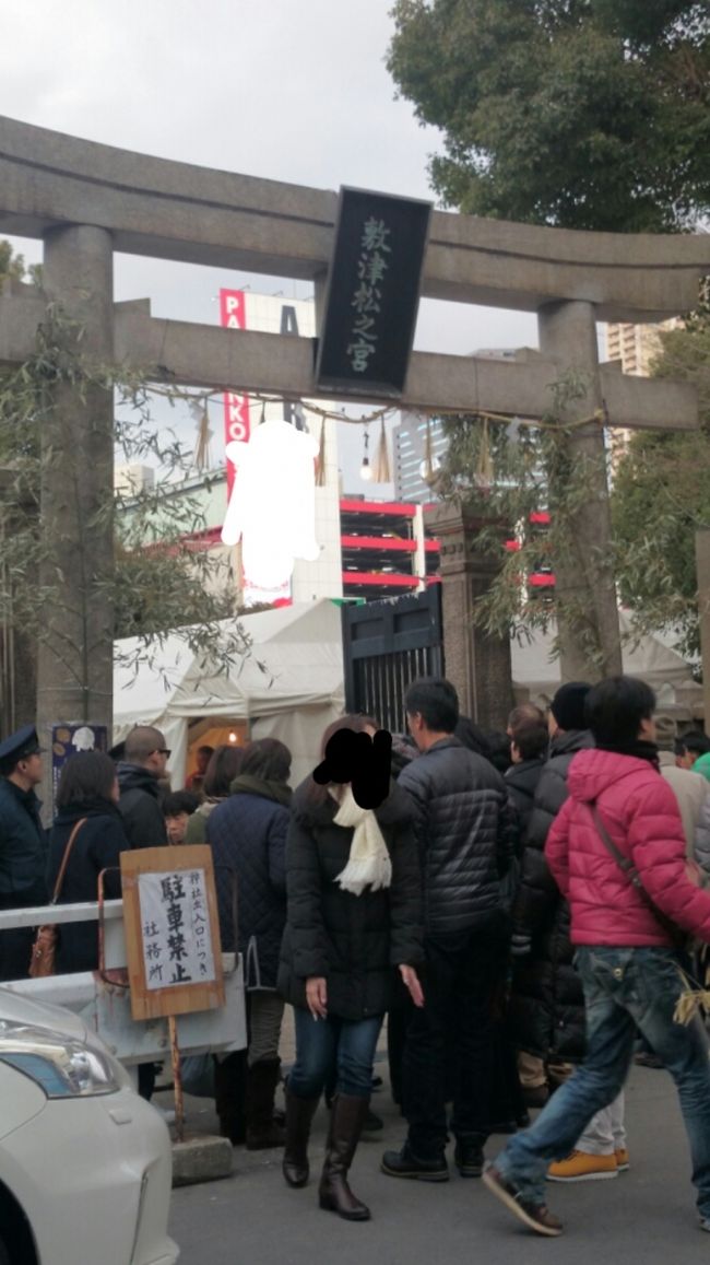 こちらは、敷津松之宮の鳥居です。