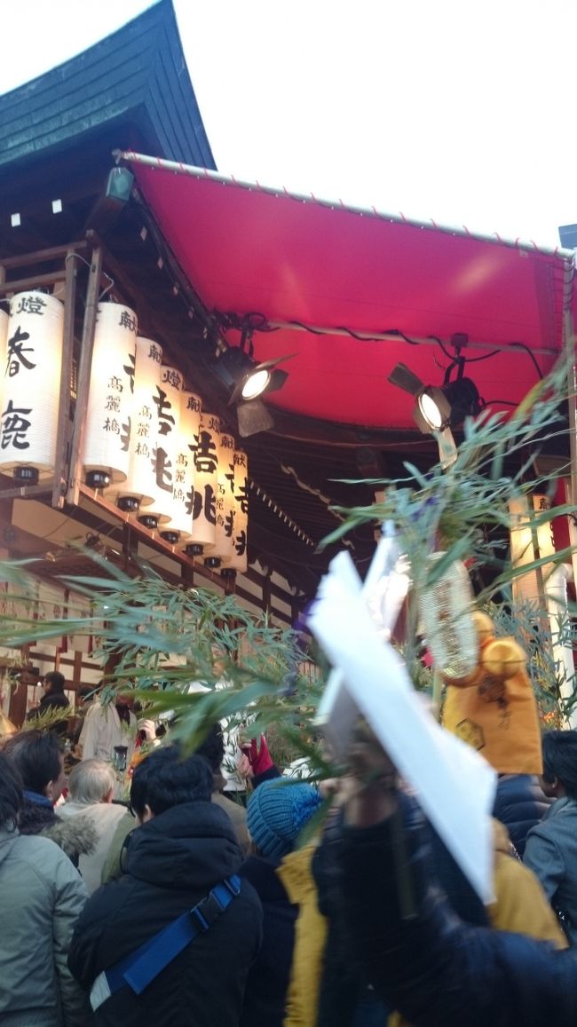 参詣者には、福笹がいただけます。