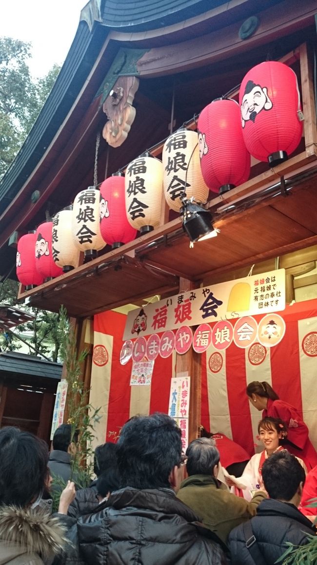 福むすめのOBさん達ですね。