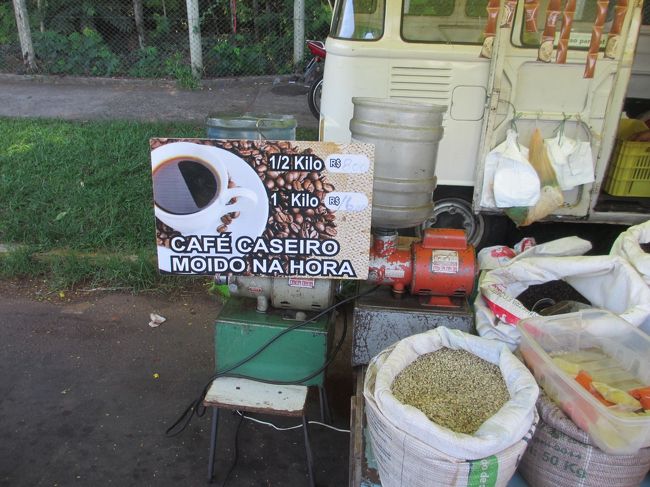 自家製カフェ<br /><br />その場で挽きます、と書かれている