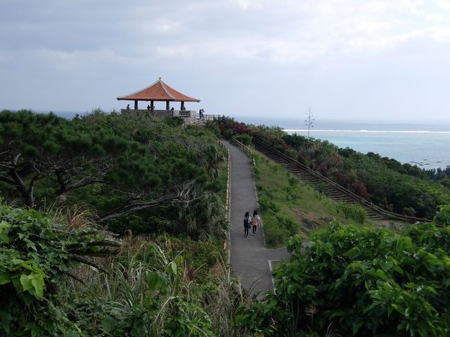 レンタカーを借りて、玉取崎展望台を目指します。<br />