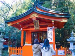 また、箱根神社境内には、九頭龍神社新宮もあります。この後向かう芦ノ湖畔にある九頭龍神社本宮は、ちょっとアクセスが大変な部分もあり、参拝しやすいよう平成庚辰の年（平成12年）に建立されたそうです。