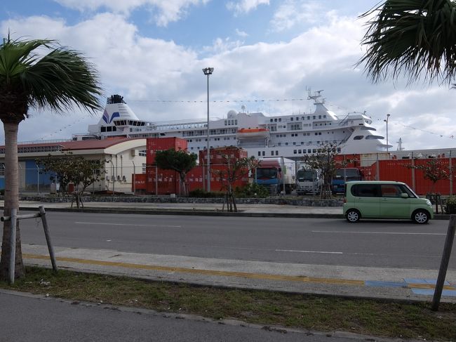 ぱしふぃっくびいなす。<br />また乗りたいです。