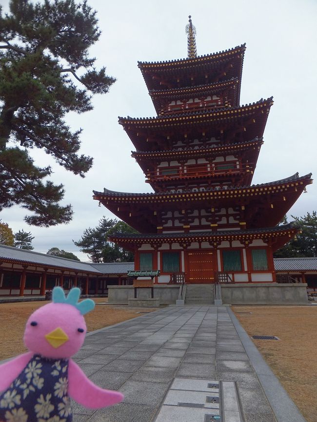 ★薬師寺 西塔★<br />東塔は現在、修復中。<br />