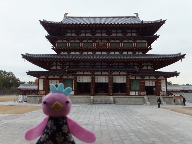 奥深い…<br /><br />極楽は西にもあれば東にも<br />　　　　来た［きた］（北）道さがせ<br />　　　　　　皆身［みなみ］（南）にぞある<br />=奈良薬師寺公式サイトHPより=