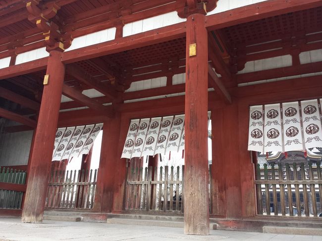 拝観料はこちらも500円でした。<br />http://www.todaiji.or.jp/<br />=華厳宗大本山　東大寺オフィシャルサイトより=