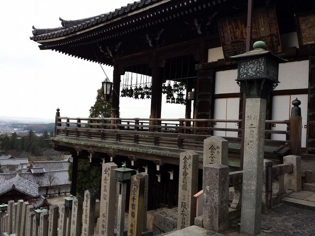 15:20<br />お水取りで有名な★東大寺 二月堂★<br />