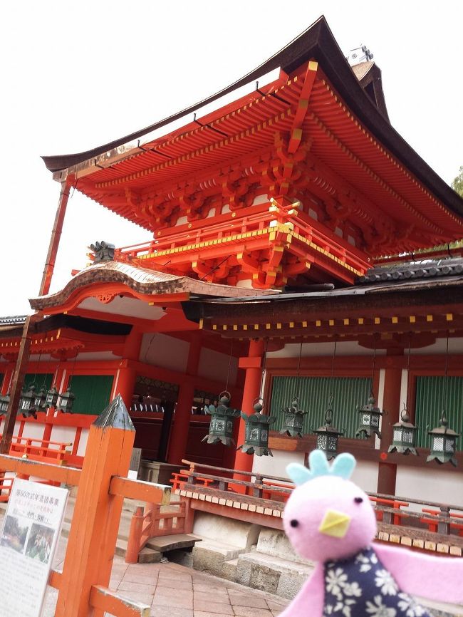 ★春日大社 中門★【国宝】<br />この中に入ると★御本殿★【国宝】があります。<br />