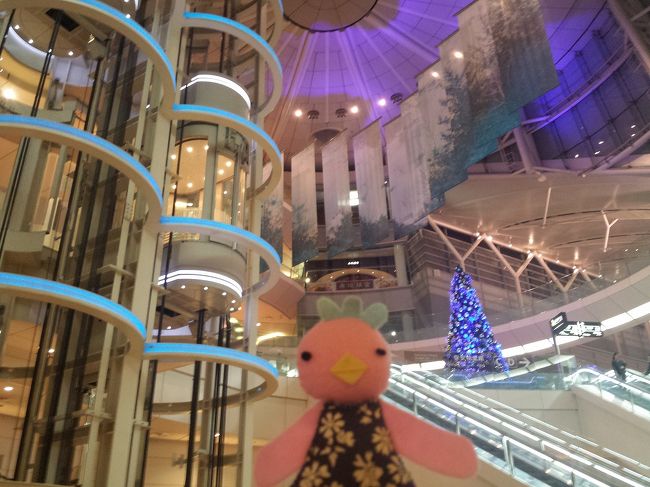 21:30<br />カメラの調子がよくないなぁとは気付いていたのですが、<br />奈良旅の途中、ついにカメラが壊れてしまって、<br />スマホのカメラで撮ったのですが、<br />なかなかキレイに写っていてびっくりでした。<br />今のスマホ、スゴいですねぇ。<br />移動するときもかなり活用したし、大活躍でした。<br /><br />大阪、奈良とあっというまの3泊4日でしたが、<br />どの日もそれぞれの楽しみ方があって面白い旅行でした。<br />関西は笑いあり、グルメあり、歴史あり。<br />まだまだ行ってみたい場所がたくさんあるので、<br />またゆっくり訪れたいと思います。<br /><br />