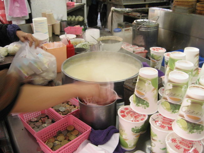 豆乳どうしようかなぁ〜