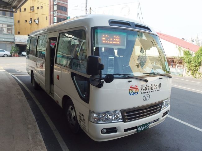 定刻09:45に出発。<br />