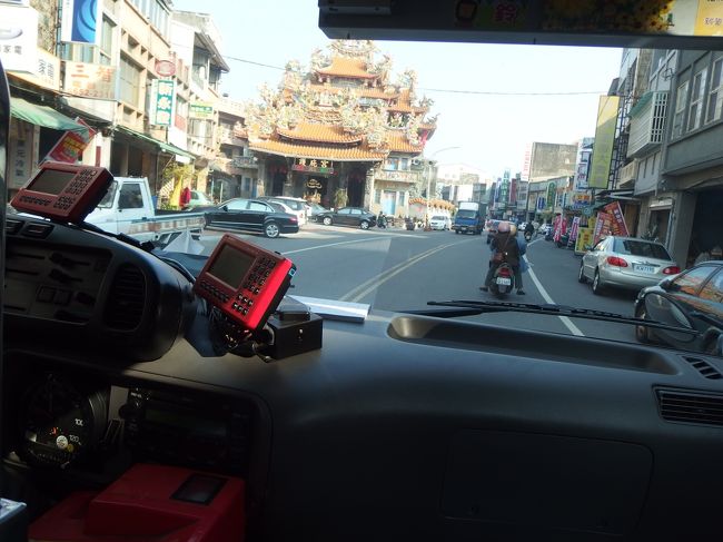 塩水の街を抜けると