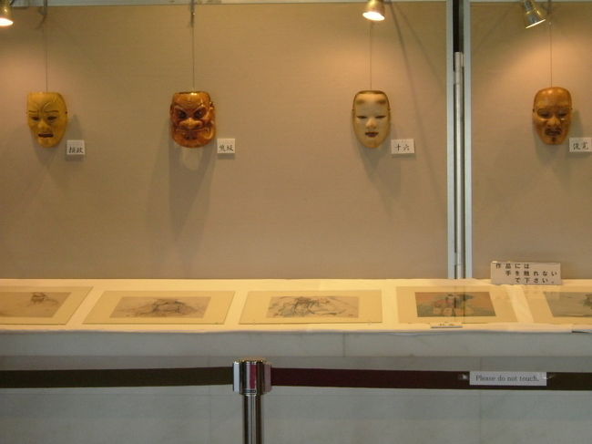 新公会堂　わかくさ能<br /><br />会場入り口には、能面も展示されていました。