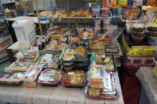 なんと<br /><br />お弁当もありました