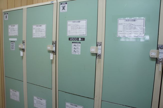 フェリーターミナルのロッカーより全体数が多くて空きが多くて、大型のもたくさんありました