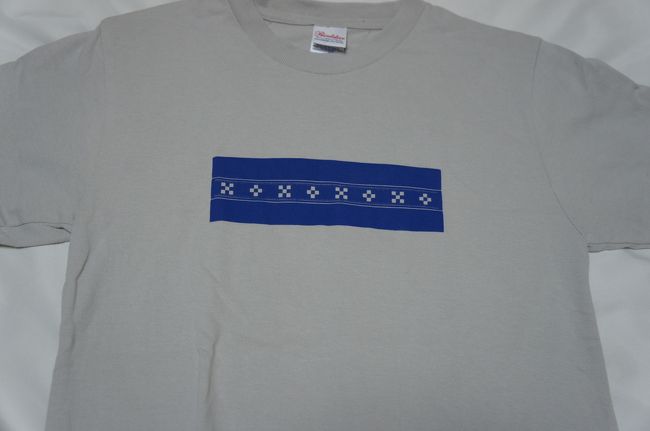 路地裏のお店の在庫処分で見つけた地味目のミンサー柄と