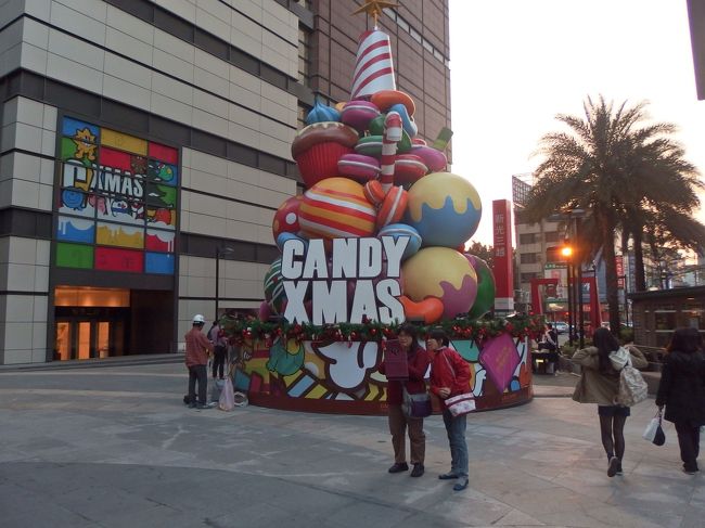 新光三越西門店の新館<br />小西門(ショッピングセンター)<br />