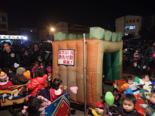 こちらも楽しそうでした。