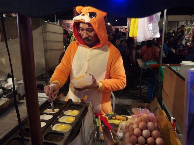 あははは♪<br />