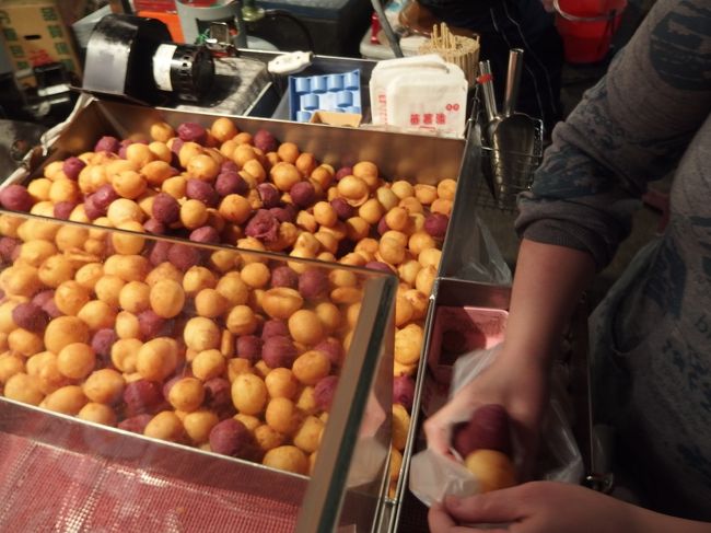 地瓜球<br /><br />さつまいもを加工して揚げた物。<br />フワフワした食感で、おいしかったです。