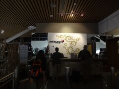 クアラルンプール空港(KLIA)に到着し、マレーシア航空のゴールデンラウンジへ
