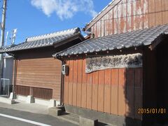 安乗人形芝居小屋