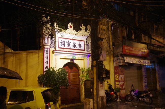 宿の周りを少し散歩。