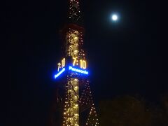 夜には札幌市内をお散歩です。

大通公園テレビ塔