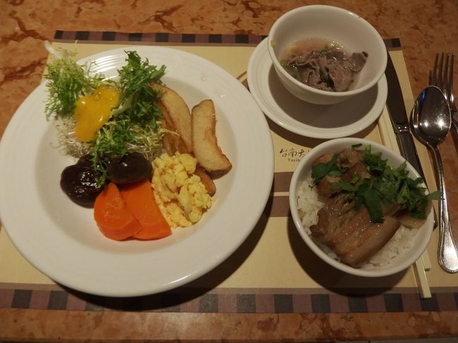 豪華な朝食も今日で最後。<br /><br />