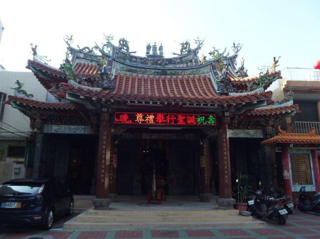 お参り、お参り。<br />