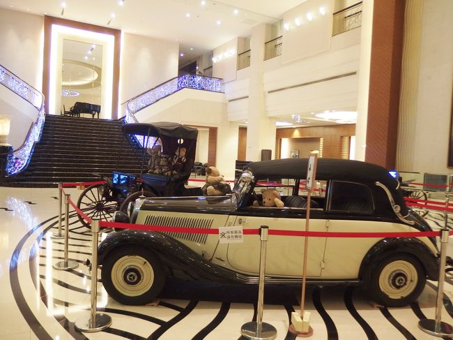 チェックアウト。<br /><br />お世話になりました。<br />