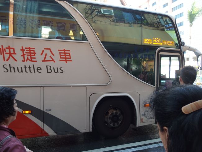 高鐵台南駅行き無料シャトルバスのバス停。<br />