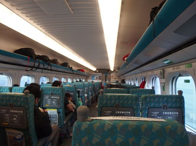 12:15発、648次。<br />