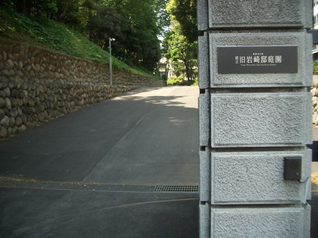 …ちょっとだけ