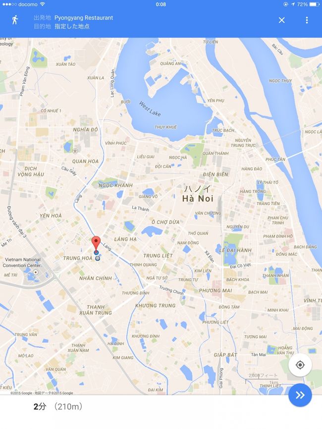 夕食は北朝鮮系レストラン、通称北レスに行くことに決めていた。ベトナム来たのにお隣の国の料理。世界の幾つかの都市には北朝鮮系のレストランがあって、そこを巡ることをミッションの一つにしている。ハノイも当然社会主義国ゆえ繋がりがあり、大使館もあるので、北レスもある。ここは行っておかないと。<br /><br />Google先生によると宿が川べり、中心部の東側なのに対して、かなり西側8キロ離れているところにあると判明。降りしきる雨、どうやっていこうかと調べているうちに腰が重くなってしまい、出かけるのが遅くなってしまった。<br /><br />Googleマップ、ホーチミンはバスが対応しているのに、ハノイでは未対応。その代わりに地図に直接何番系統が通るか記される。次どこ通るか、どこ曲がるのかちょっとしたパズルを解いていく感じである。