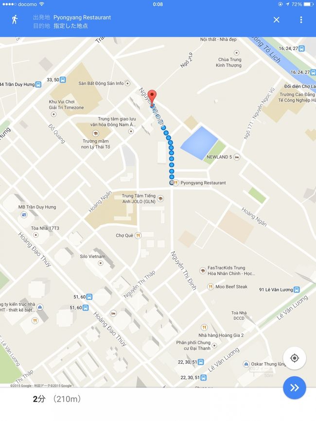 この一帯は駐在員が住むエリアとなっているのか、やたら南朝鮮料理店は見かける(日本料理店もあった)のだが、果たしてGoogle先生の教えてくれた場所に行くと…カラオケ店になっていた。周辺をグルグル回ってみてもそれらしき店はない。隣のビルに行ったことがある人の写真にも写っているのと同じ看板があり、潰れたのかと落胆しかけたが、屋台を出している人に聞いてみたらもっと先にあるという。<br /><br />Google先生も間違える事がある。同じ道の反対側、かなり先に実際はあった。