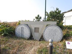 日本の道百選のモニュメントもありました。渥美サイクリングロードは海岸線を自転車でひた走れるコース。これも気持ちよさそうですね。