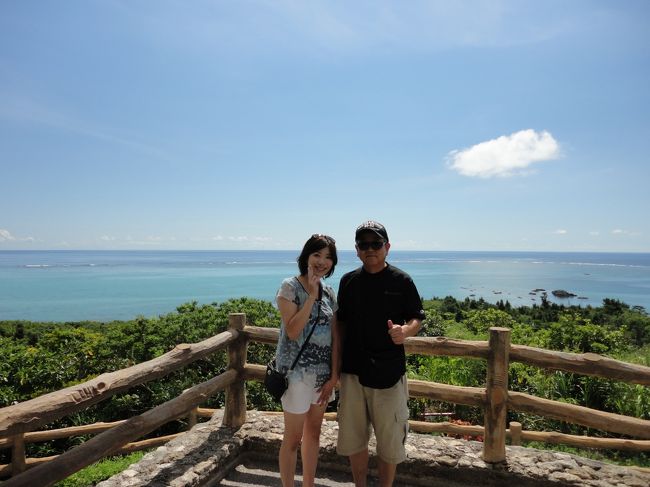 展望台へ到着。<br />ここは駐車場から１０分弱かかります。<br />多少のアップダウンもあるので年配の方にはきつそうでした。<br /><br />義母は足が痛いと言っていました。<br />