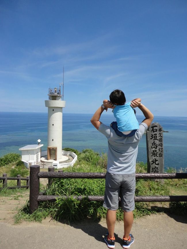 ここがまたまた、本当に綺麗でした。<br />行った当日は波も穏やかで、雲もほとんどかかっていなかったため絵葉書で見たことがあるような景色です。