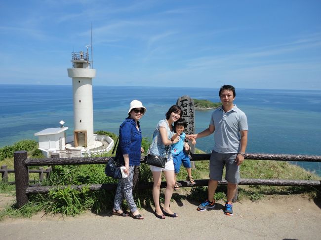 平日なのでそんなに混んでいなくて、みなさん交代に写真を撮っていました。<br />